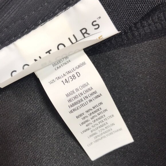 Coco Reef Contours Ruffled Strapless Tummy-Control - Picture 9 of 10